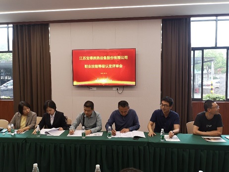 澳门跑狗论坛